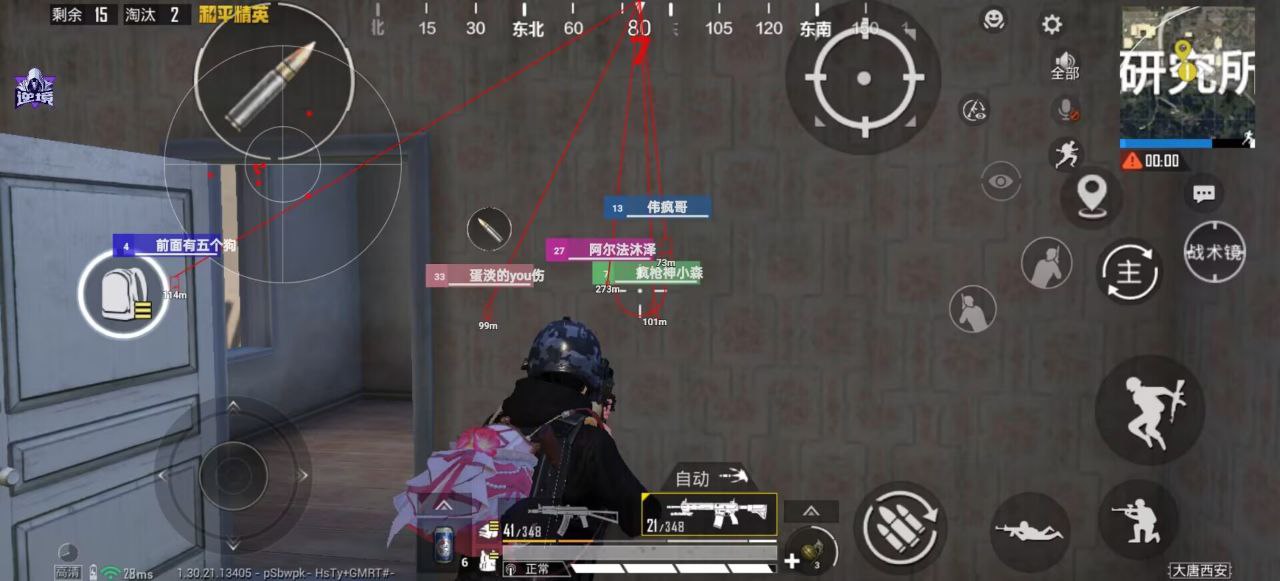 和平精英辅助工具的功能与优势的配图，内容相关：如果不想冒险，可通过练枪软件或观看高手直播提升技术。官方偶尔会推出“训练营”活动，提供额外资源帮助玩...